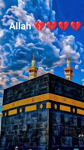 Allah ke liye Jaan de sakte ho ki nahin comment mein batao