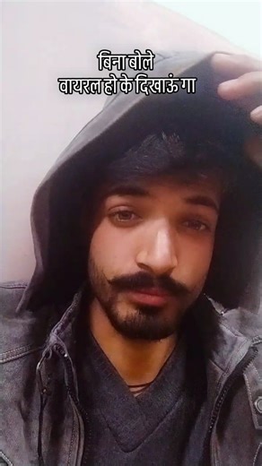 Singer Jeevan Bhagat on Instagram: "💥"