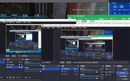 辐射76切camp刷物品原理（可乐演示）（大漠插件可以后台操作）