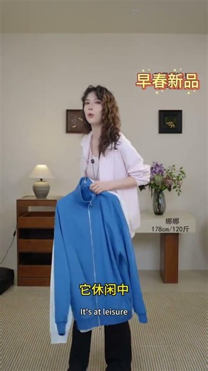 Simple yet not simplistic a versatile solid-color sweatshirt your secret weapon of fashion