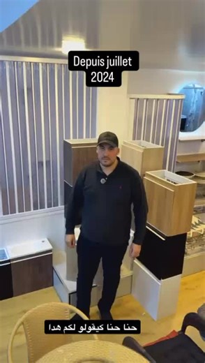 Meuble de salle de bain en PVC PM, idéal pour les espaces réduits : toilettes, lave-mains, restaurants et lieux professionnels. ✔️ Fabriqué en vrai PVC ✔️ Ultra résistant à l’eau : immergé depuis juillet 2024, toujours intact à ce jour ✔️ Solide et durable ✔️ Ne gonfle pas, ne rouille pas, ne se déforme pas La solution parfaite pour les environnements humides et les petits espaces. ✅ خزانة حمّام مصنوعة من PVC PM، مثالية لـ المساحات الصغيرة مثل المراحيض، مغاسل اليدين، والمطاعم والأماكن المهنية. ✔