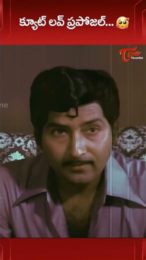 Sobhan Babu & Sujatha Romantic Love Scene #Gorintaku1979 #RomanticScene #SobhanBabu #Sujatha #shorts