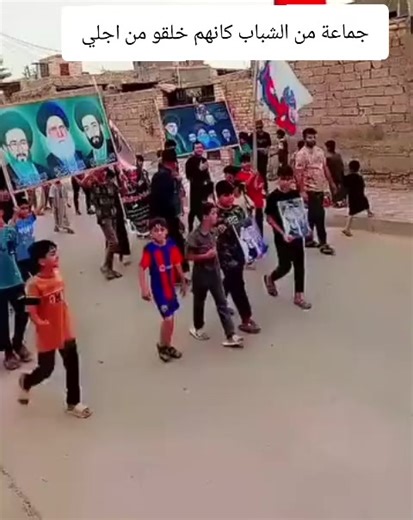 السلام على سلطان المراجع #التيار_الوطني_الشيعي #اكسبلورexplore #4ذوالقعده_ذكرئ_استشهادالسيدالشهيد