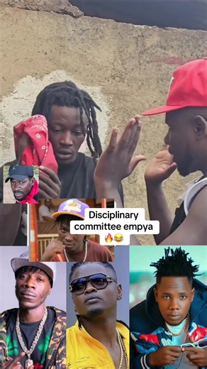 Disciplinary Committee Empya: Alien Skin vs Omukunja