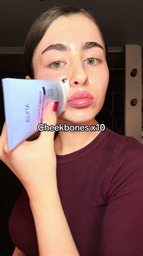 How to depuff your face ✨ using @anua_global gua sha cream is a 2-in-1 product, including gua sha to