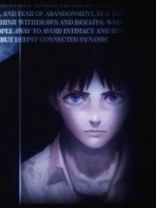 Shinji and Asuka are literally two sides to the same coin || #evangelion #shinjiikari #evangelionedit #asukalangley #asuka #fyp
