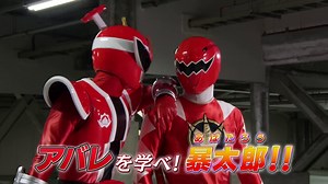 30K views · 1.4K reactions | Who else is looking forward to the "#Abaranger with #Donbrothers" crossover special? It hits the TTFC streaming platform on August 27th!  DONBROTHERS GENERAL DISCUSSION: https://www.rangerboard.com/index.php?threads/189371/post-6247580 | RangerBoard | Facebook