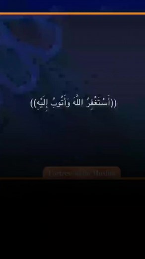 13K views · 696 reactions | Huda TV on Reels | Facebook