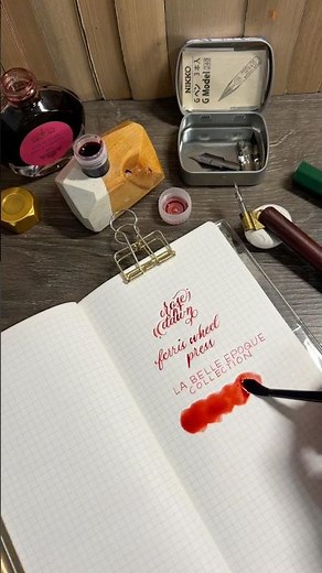 Swatch with me: Rose At Dawn