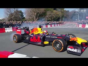 MOTOR RACING/ Tokyo streets transformed into an F-1 racing circuit for a day
