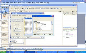 系列3：Matlab之技术讲解（视频 PPT）
