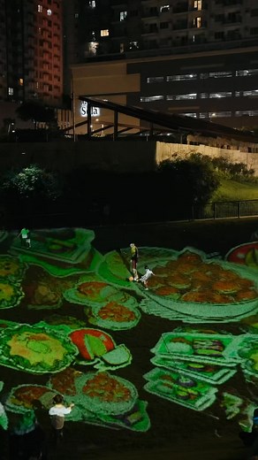 Vertis North Projection Mapping | Always in Motion Live