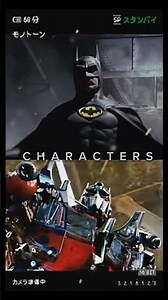 Batman(1989) versus transformer(2007)