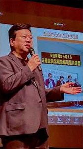 道州制！ 大阪UFO講演会！ 日本維新の会党本部前 2026年6月21日 #浅川義治 #地球外生命体 #UFO #大阪 #日本UFO協会