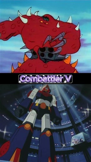 콤바트라 V 1화.(1976)