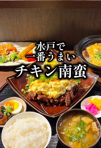 茨城の肉と定食を楽しむみーとキッチン