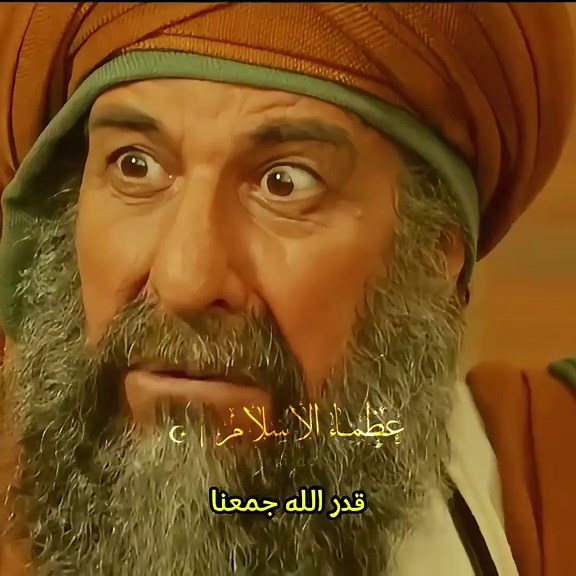 هارون الرشيد: الخليفة العباسي الشهير