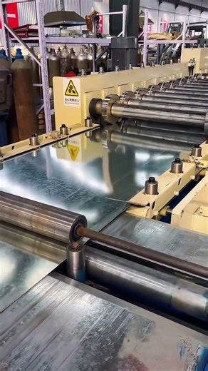 The cable tray roll forming machine