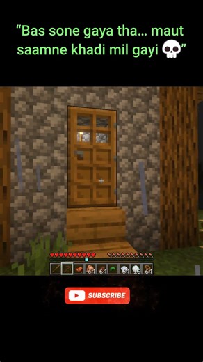 Only 1 Wrong Door… And Herobrine Was Waiting #shorts #minecraft #skillshiftgaming