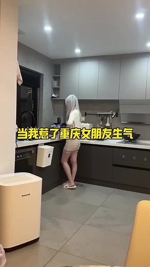 我已备战状态!! 还有谁 ლ(́◕◞౪◟◕‵ლ) 对抗路情侣的真实较量！#美女 #男人简单的快乐 #分享 #搞笑 #每日一笑