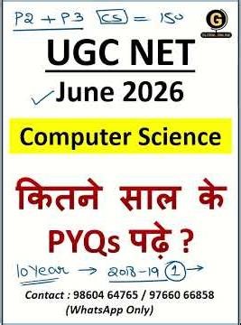 UGC NET Computer Science PYQs Preparation for June 2026 | #ugcnetpreparation #ugcnetcomputerscience