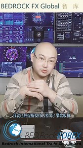 乐歌股份怒怼基金经理（一）