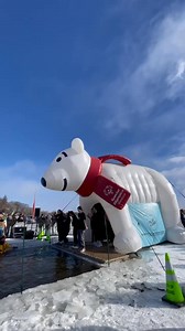 Each year, thousands of Minnesotans jump into frozen lakes for one reason: to support Special Olympics! | Polar Plunge for Special Olympics Minnesota