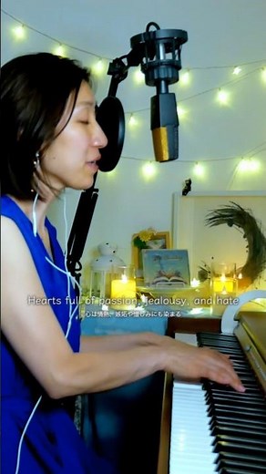 As time goes by "CASABLANCA" 映画 カサブランカ ピアノ弾き語り #pianovocal #hiromisinger #jazz #moviesongs #和訳
