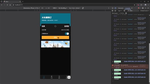 课堂即将上新啦~React19   TailwindCSS4   AntdMobile   Alova   ReduxToolkit   Copilot