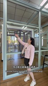 上悬窗通风通透。The hanging window is ventilated and transparent.#上悬窗#折叠窗#门窗 #门窗厂