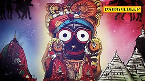 3.8K reactions · 36 shares | The Rath Yatra is believed to be the oldest in the world, having been mentioned in the Brahma, Padma and Skanda Puranas. Watch to know the interesting customs behind the Rath Yatra procession. #RathYatraWithMangaldeep #PujaWithMangaldeep #MangaldeepAgarbattis #LordJagannathsFavouriteFragrances #RathYatraKiSugandhGharAaaye | Mangaldeep | Facebook