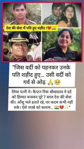 #viral