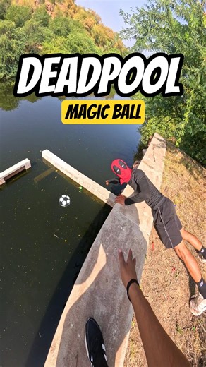 DEADPOOLMAGIC BALL 👶🎈 #cocomelon#hnm#parkour#viral#funny#epsteinfiles#jodhpur#fyp#trending