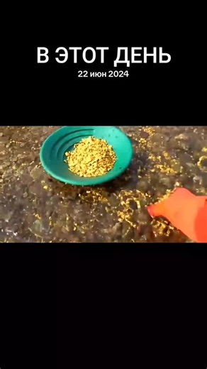 Historical Events of June 22: Insights and Reflections