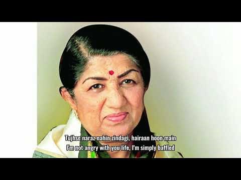 Tujhse naraz nahi zindagi- lyrics with english translation