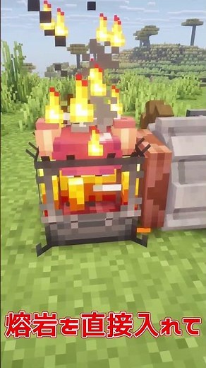 [Minecraft] Create Crafts & Additions MOD. It's not just about making electricity! A convenient c...