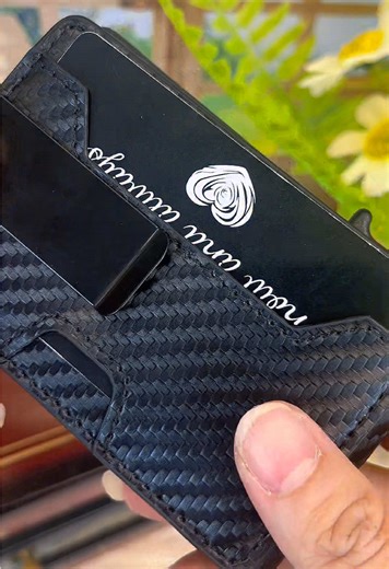 Ultimate RFID Blocking Wallet for Everyday Use