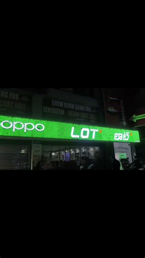 Programming Pixel Led Sign board Lot mobile Sotre by Sai Balaji DIgitals