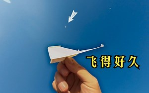 万众期待的滞空纸飞机！飞得很久的Cub改滞空机_哔哩哔哩_bilibili