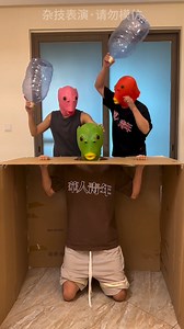 1.7M views · 30K reactions | If you Enjoy our content then connect with us on Facebook for more...…...#funny #funnyvideos #搞笑 #搞笑视频 #搞笑影片 #管不饿 #guanbue #funnyvideos #funny #funnymemes #memes #comedy #meme #memesdaily #dankmemes #tiktok #fun #lol #viral #follow #explorepage #instagram #love #trending #funnyshit #explore #jokes #humor #like #comedyvideos | Guanbue管不饿 | Facebook