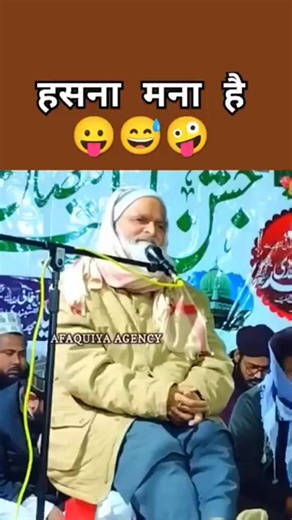 Engineer Nepal🇳🇵🇳🇵🇳🇵 (@engineernepal1)’s videos with original sound - Engineer Nepal🇳🇵🇳🇵🇳🇵