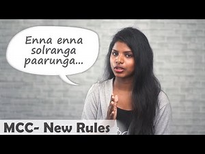Dress code @Madras christian college | New rules updated 2022 | MCC