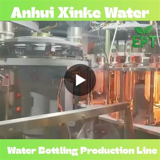 Automatic Water Bottle Production Line – Fully Customized High‑Speed Complete Bottling Solution for Drinking Water Industry Introducing our top‑quality Automatic Water Bottle Production Line – the… | Anhui Xinke Water Treatment Equipment Co. Ltd., China