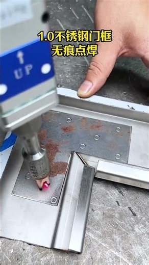 Seamless Welded 1.0 SS Door Frame, Brushed Plate Back - Invisible Welding Techniques