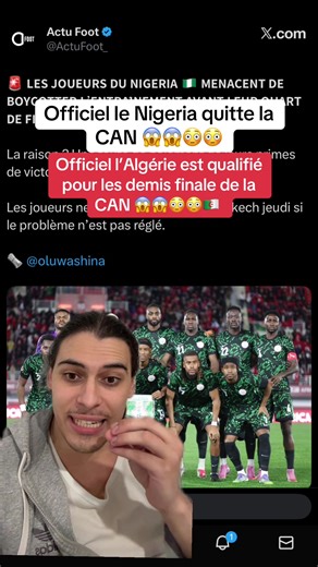 Nigeria éliminé de la CAN 2023 !