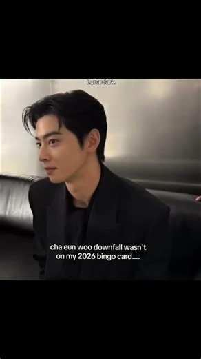 20 BILLION WON IS DIABOLICAL!?? #kpop #chaeunwoo #astro #enhypen #fypシ #viral #shorts #2026 #bts