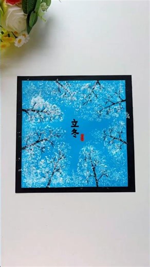 Use a fruit net to create a painting themed around the Beginning of Winter. #drawing4kids #art