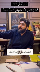 5.4K views · 7.9K reactions | ABS Developers What’s app +92 302 4258 245 | Muhammad ShahZaib | Facebook