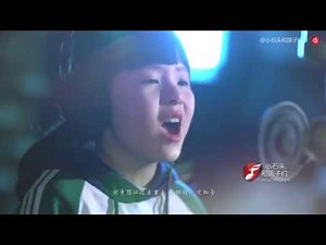 《Once》——Little loli has such a powerful voice under her appearance!