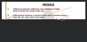 PHYSICS Difference between reflection and refraction of light. ... | Filo
